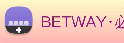 BETWAY·必威(西汉姆联)官方网站 - WestHamUnited logo